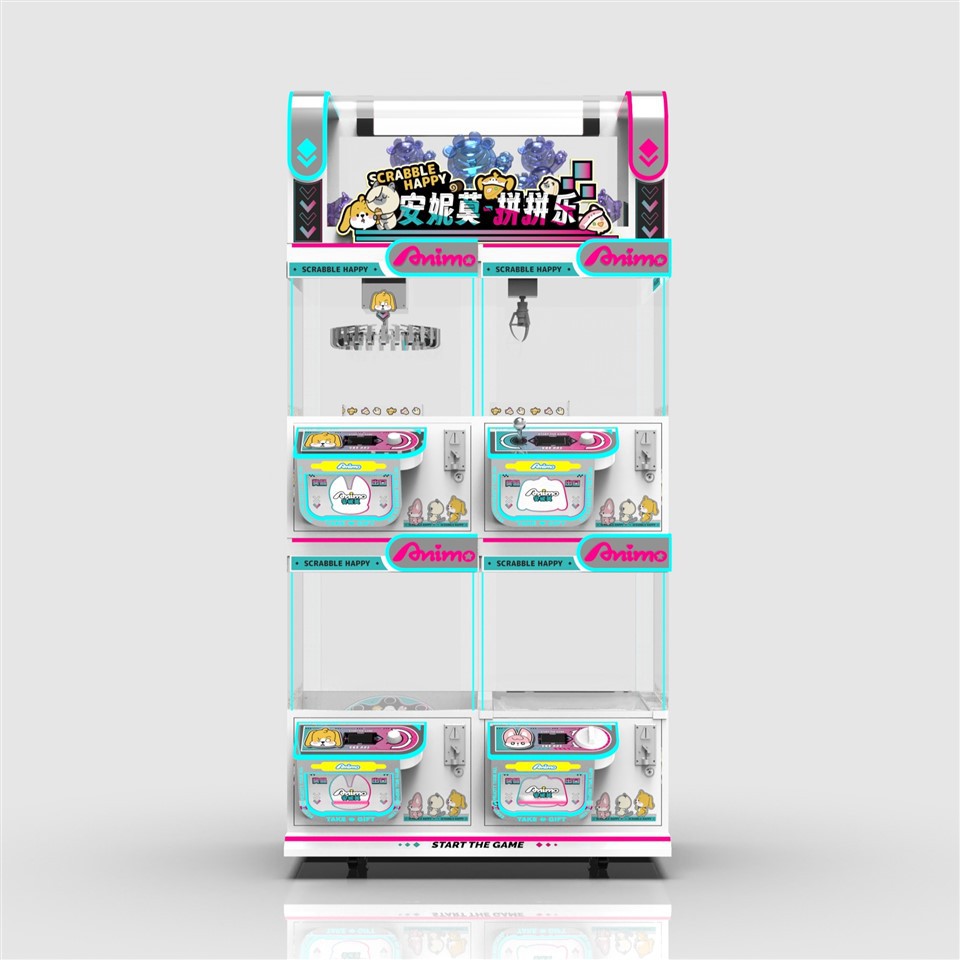 Amusement Claw Machine