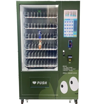 Mekhoa e Molemo ka ho Fetisisa ea Ts'ebetso - Tlhokomelo ea Mochini oa Vending