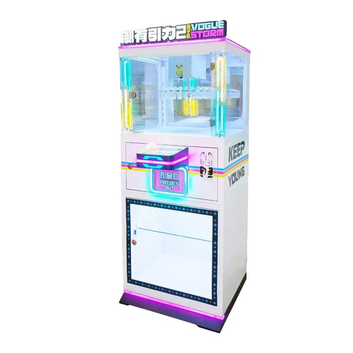 Prize Game Machine Supplier Prize Game Machine Supplier
