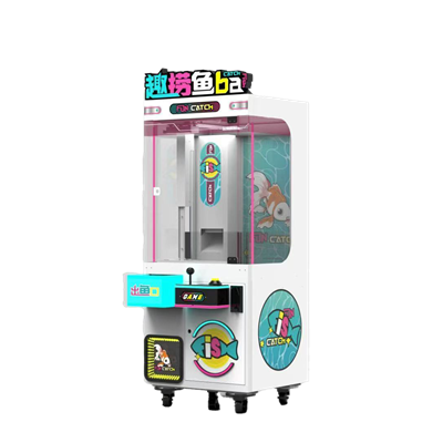 Mochini oa ho Tšoasa Litlhapi