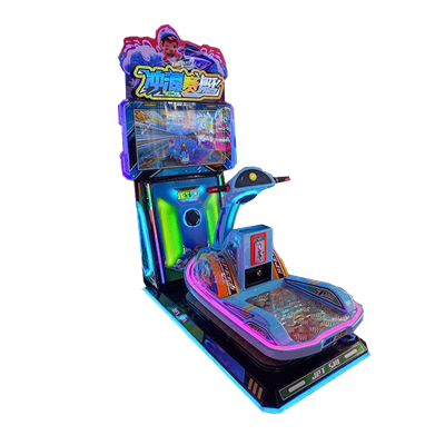 Mochini oa Jet Ski Arcade